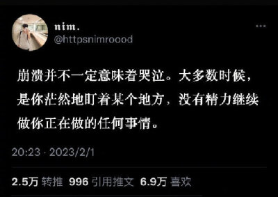 突然想到我们很久没有联系了