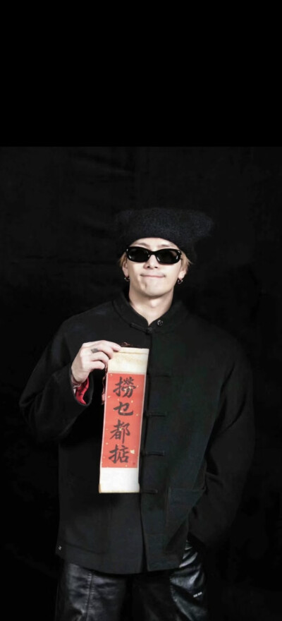 王嘉尔 TEAM WANG