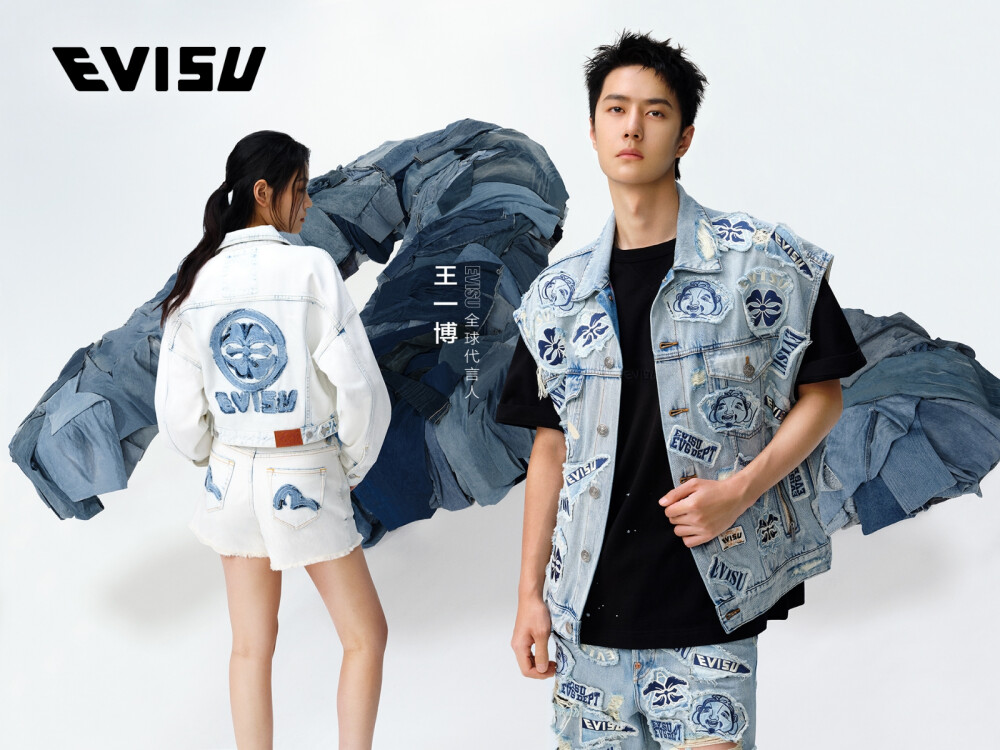 EVISU：
解构拼贴，颠覆潮流想象
和EVISU全球代言人@UNIQ-王一博 一起
玩转潮流，酷迎新年！​​​