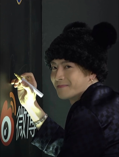 王嘉尔 TEAM WANG