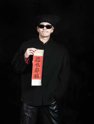 王嘉尔 TEAM WANG