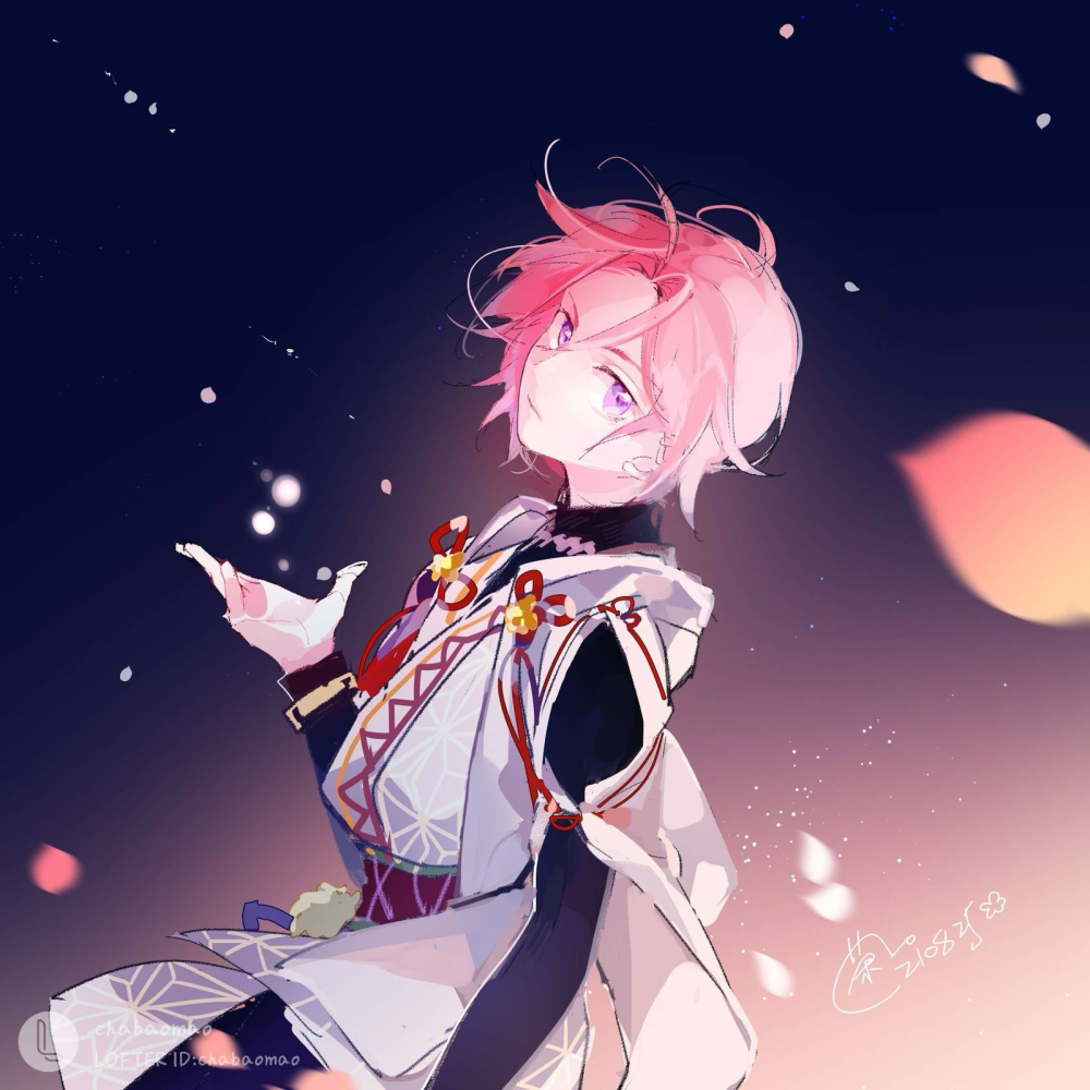 琥珀