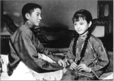 《婉君表妹》1965年