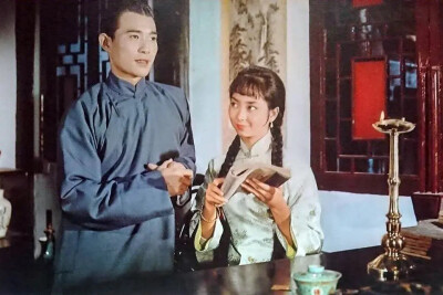 《婉君表妹》1965年