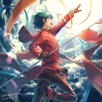 mika