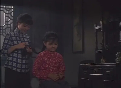 《婉君表妹》1965年