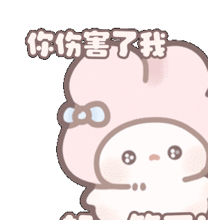 原创表情模板