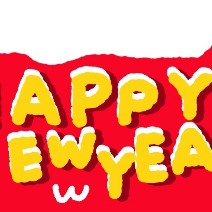 新年九宫格