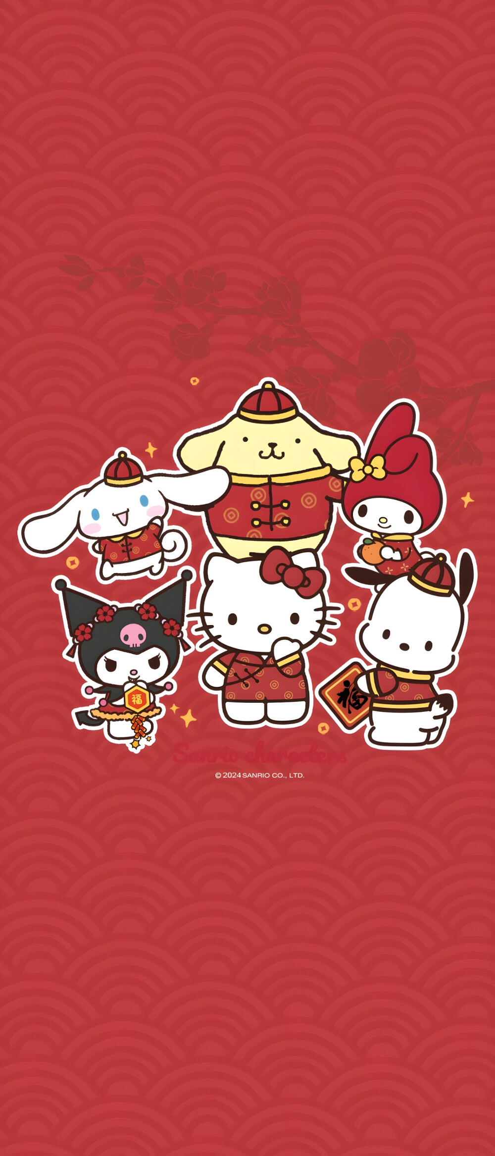 三丽鸥新年壁纸
#插画壁纸##三丽鸥#