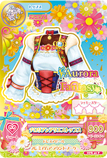 偶像活动卡片游行on parade之星座无人