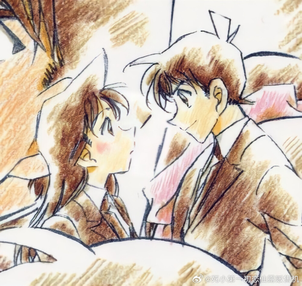 新兰原画新一搂小兰的腰