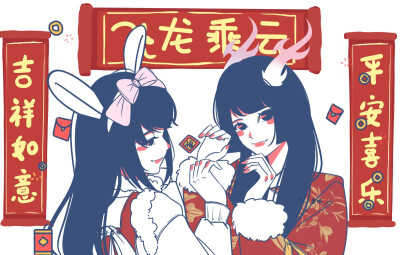 红色新年头像