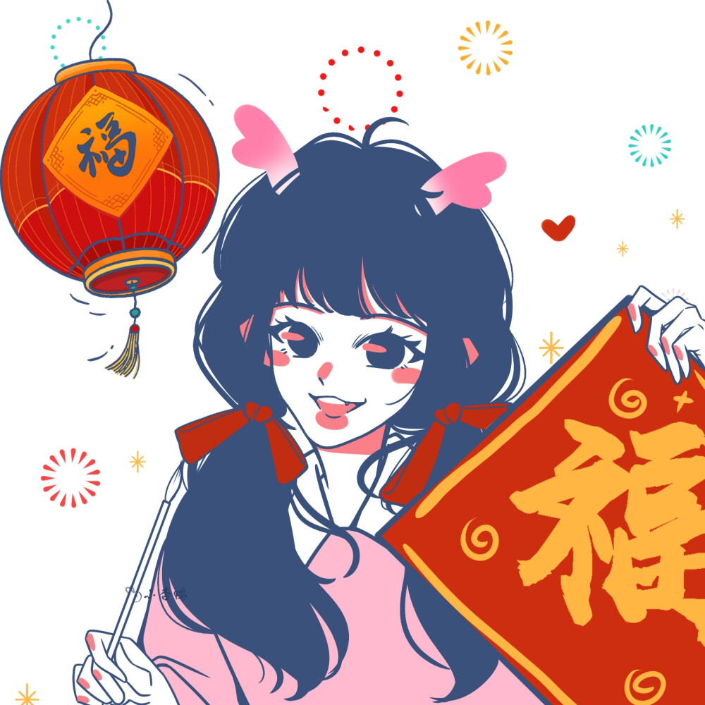 红色新年头像