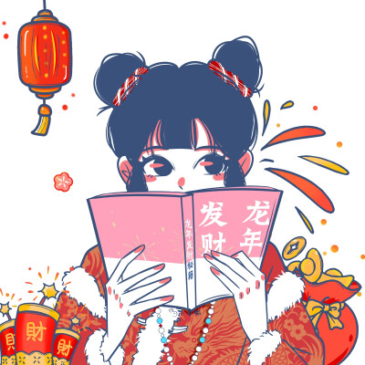 红色新年头像