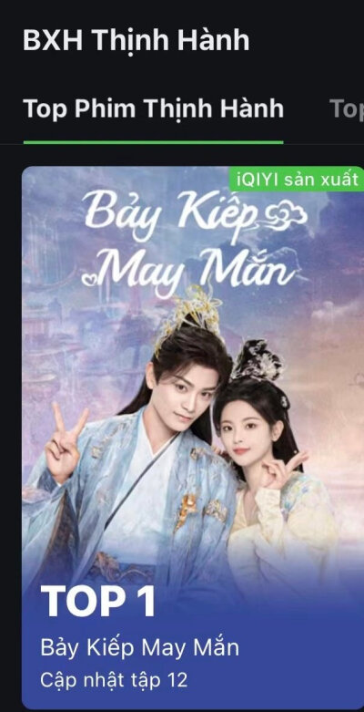 活出国外啦？真棒