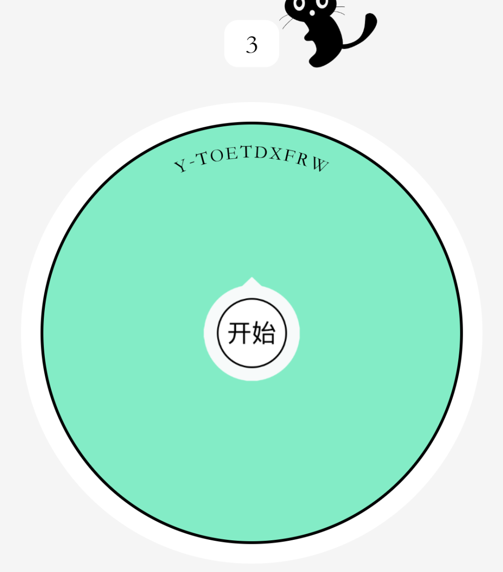 宝们联系我
小绿号码在最后一张图 吞了去专辑看