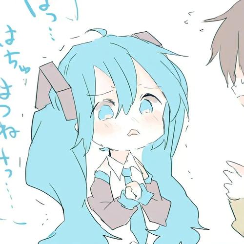 初音未来