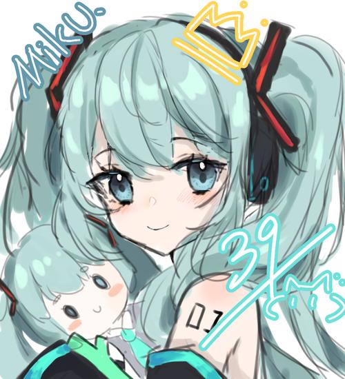 初音未来