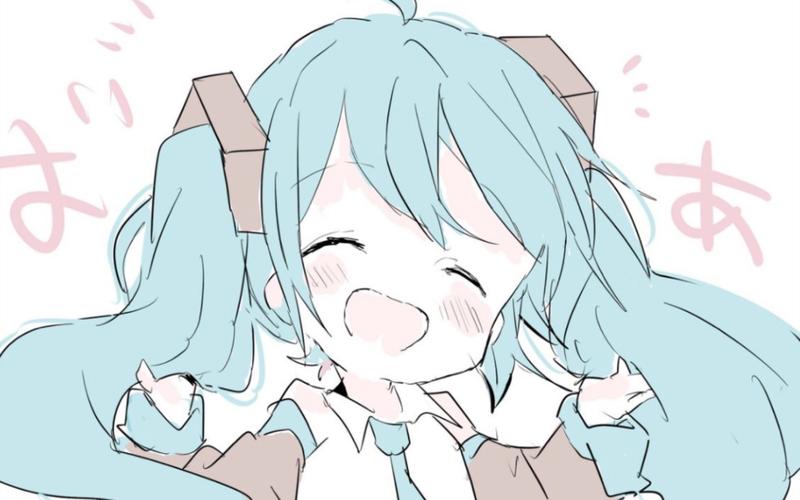 初音未来