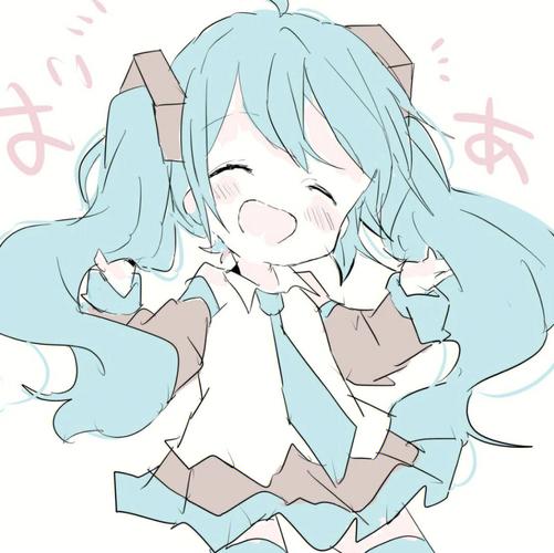 初音未来