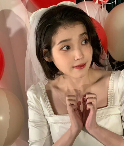 iu