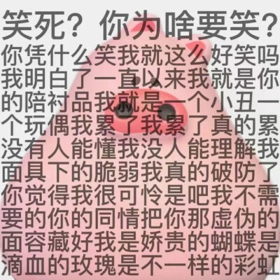 表情包
图源微博