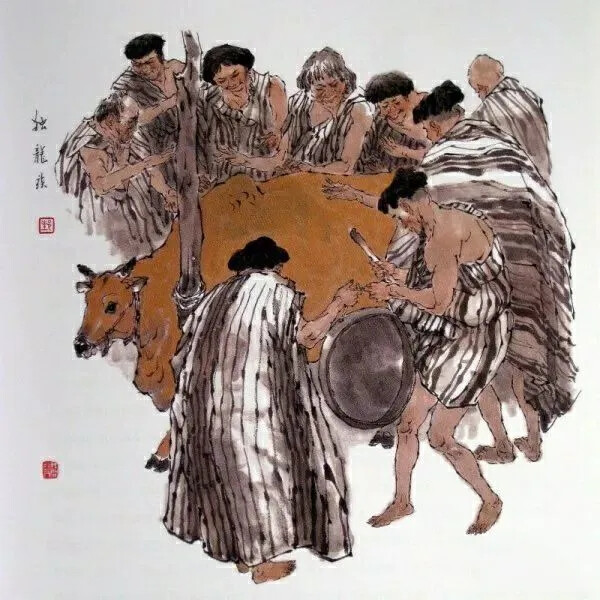 国画大师戴敦邦作品