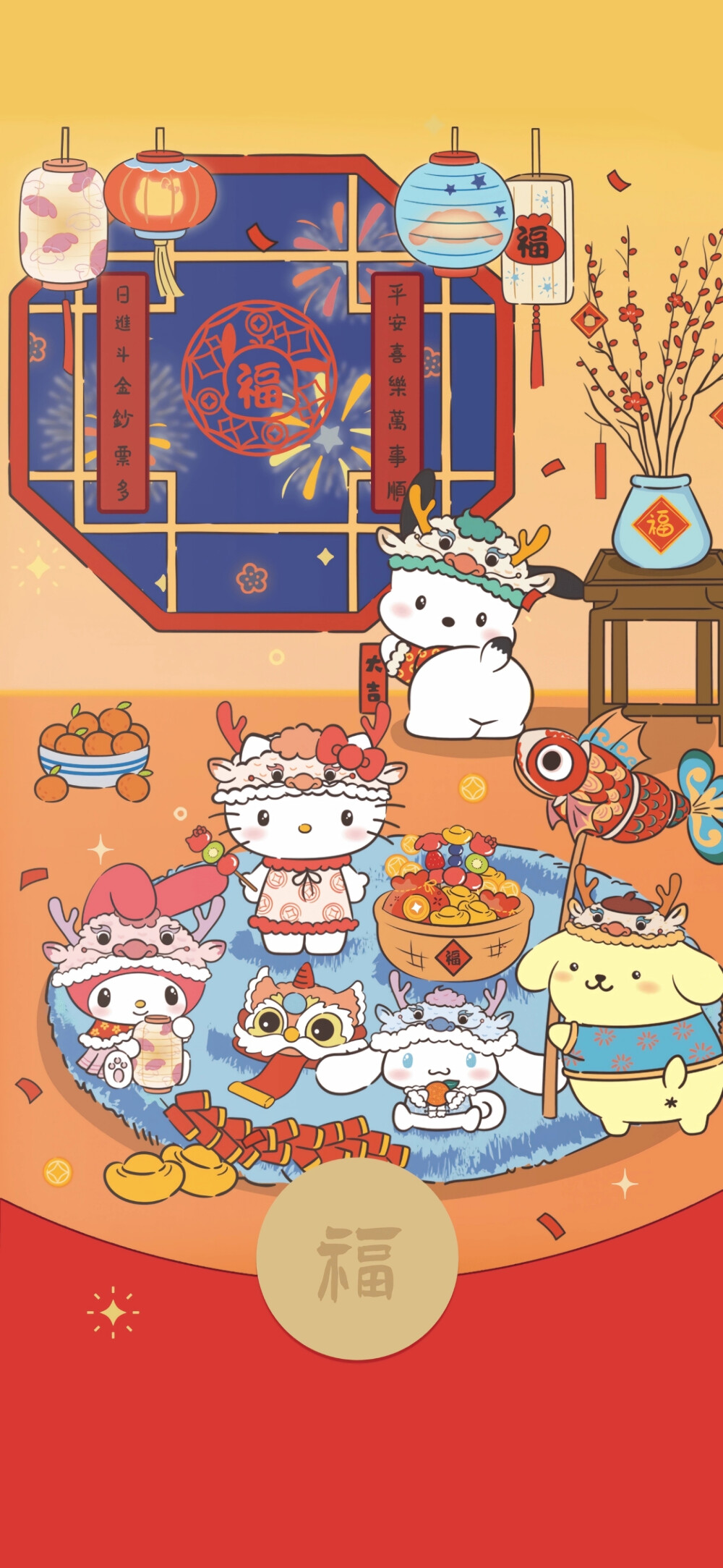 三丽鸥新年壁纸公主请开心暴富
#插画壁纸##新年壁纸#