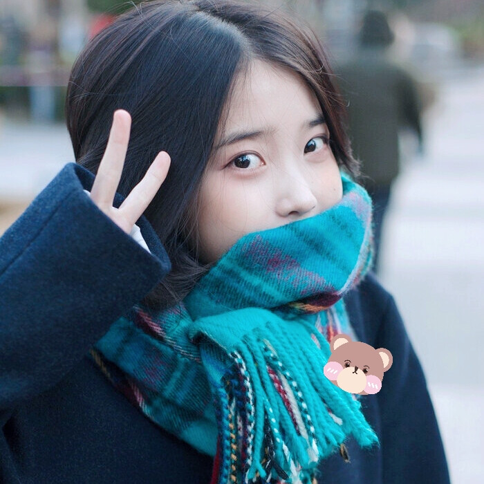 IU