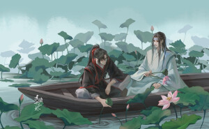 魔道祖师