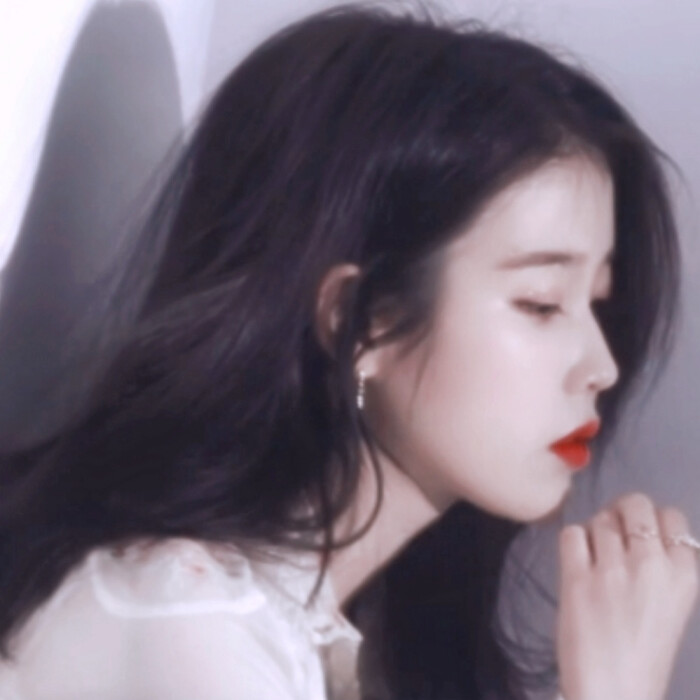 IU