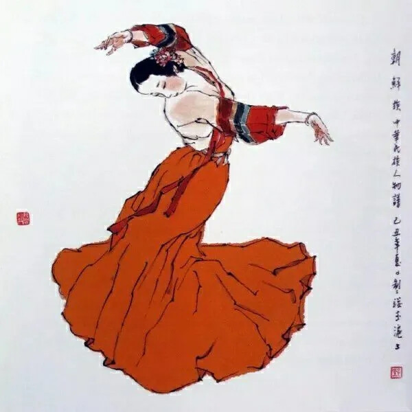 国画大师戴敦邦作品