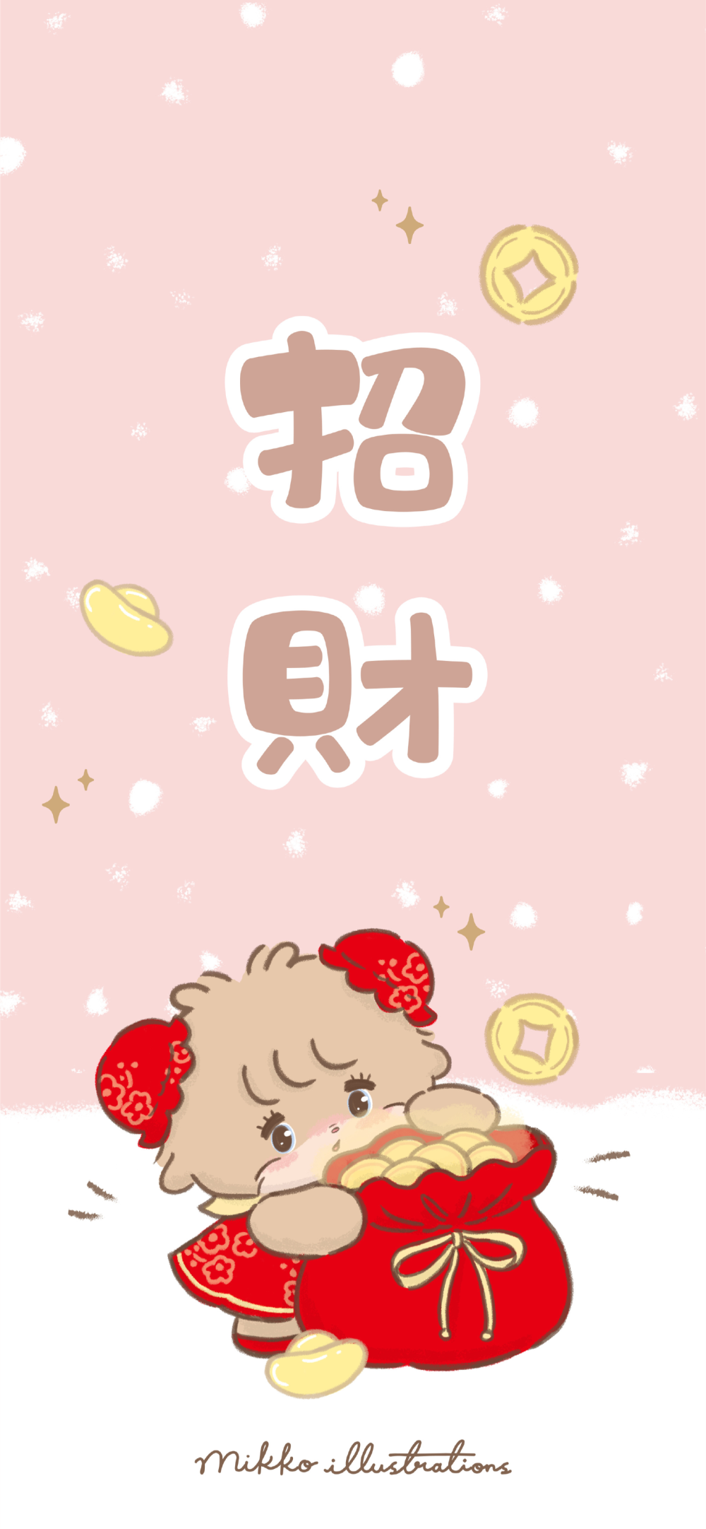 Mikko 新年快乐 手机壁纸