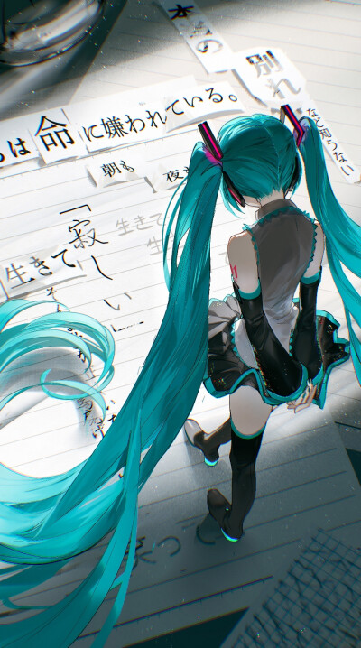 初音未来