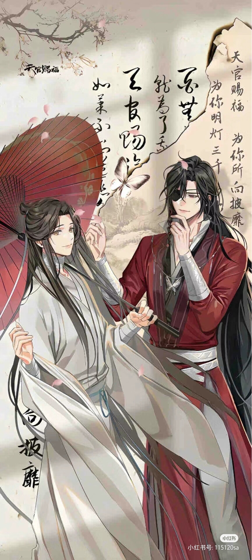 (#／。＼#)