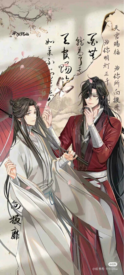 (#／。＼#)