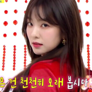 裴珠泫，朴秀荣可二改
二改注明