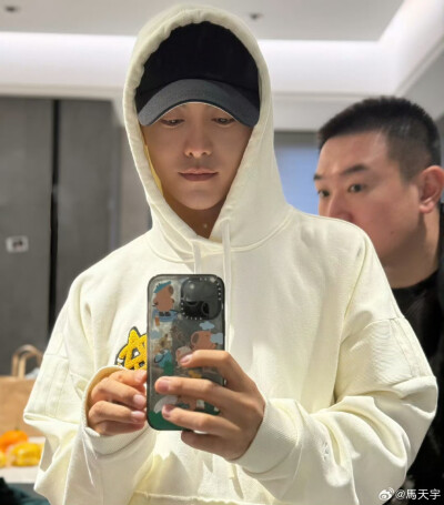 #马天宇#