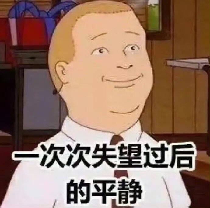 表情