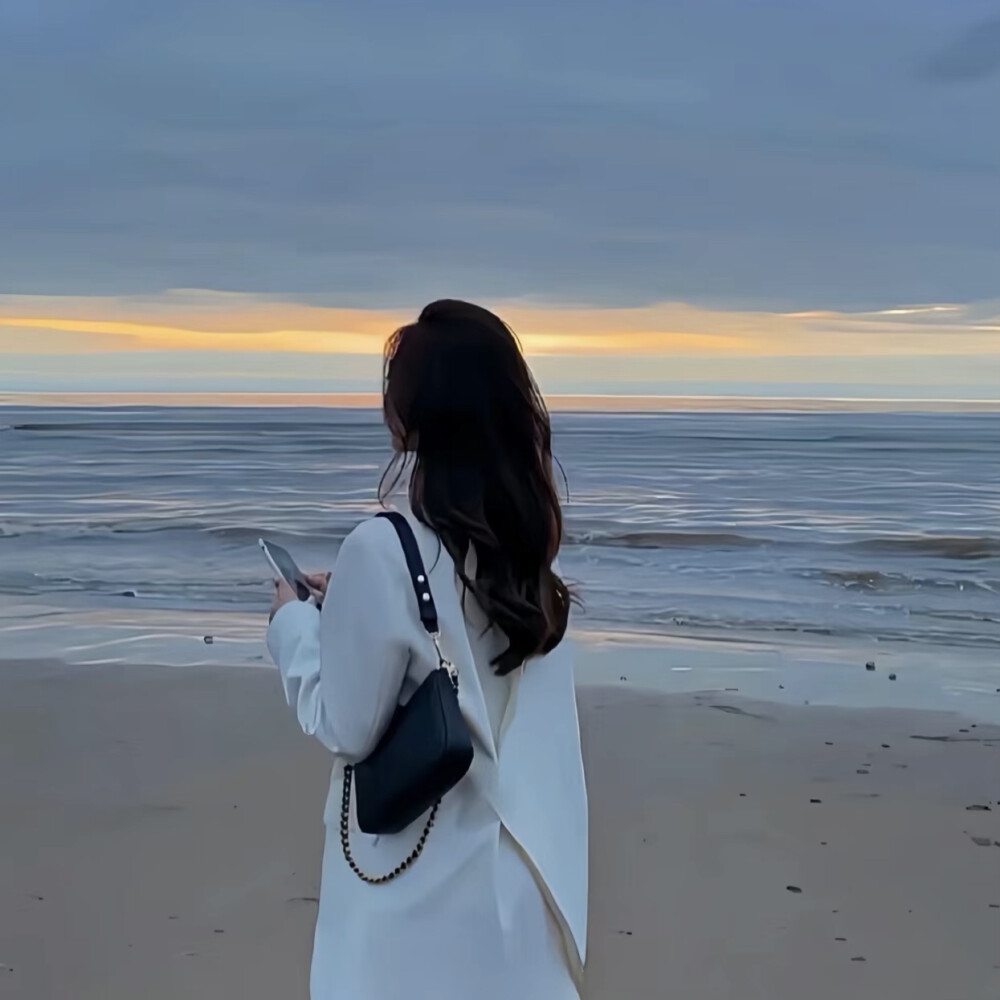 如果书信电话没有意义 那就明天见