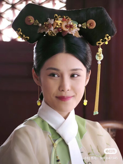 如懿传