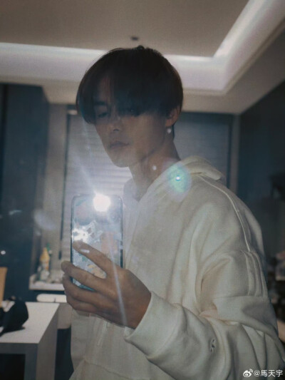 #马天宇#