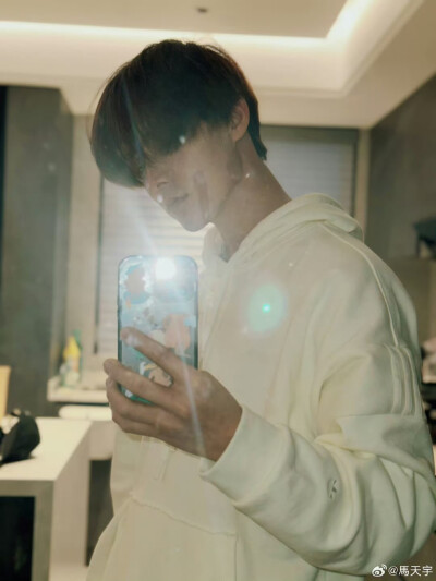 #马天宇#