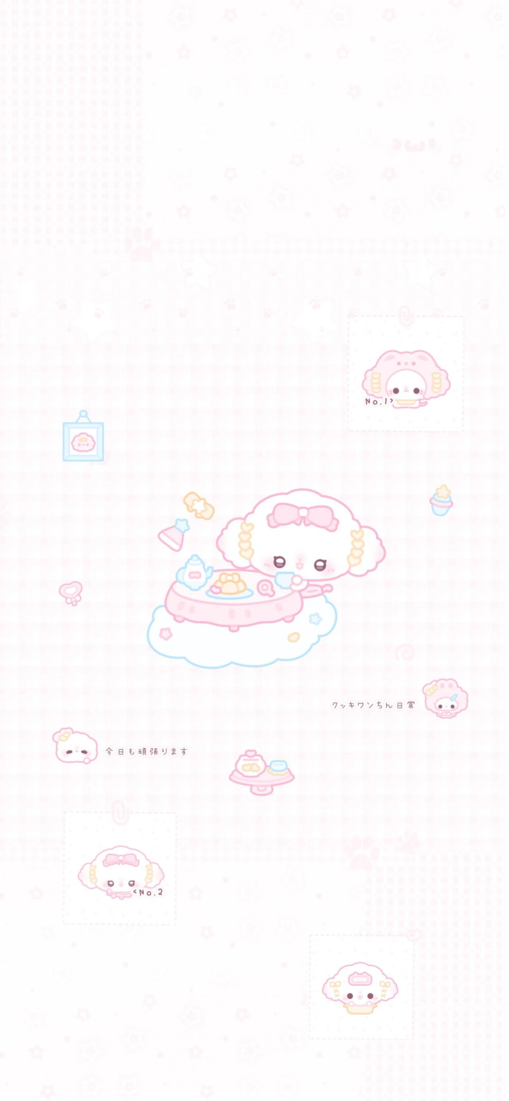 WeChat聊天可爱背景图
