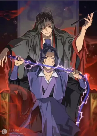 魔道祖师