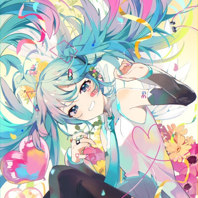 初音