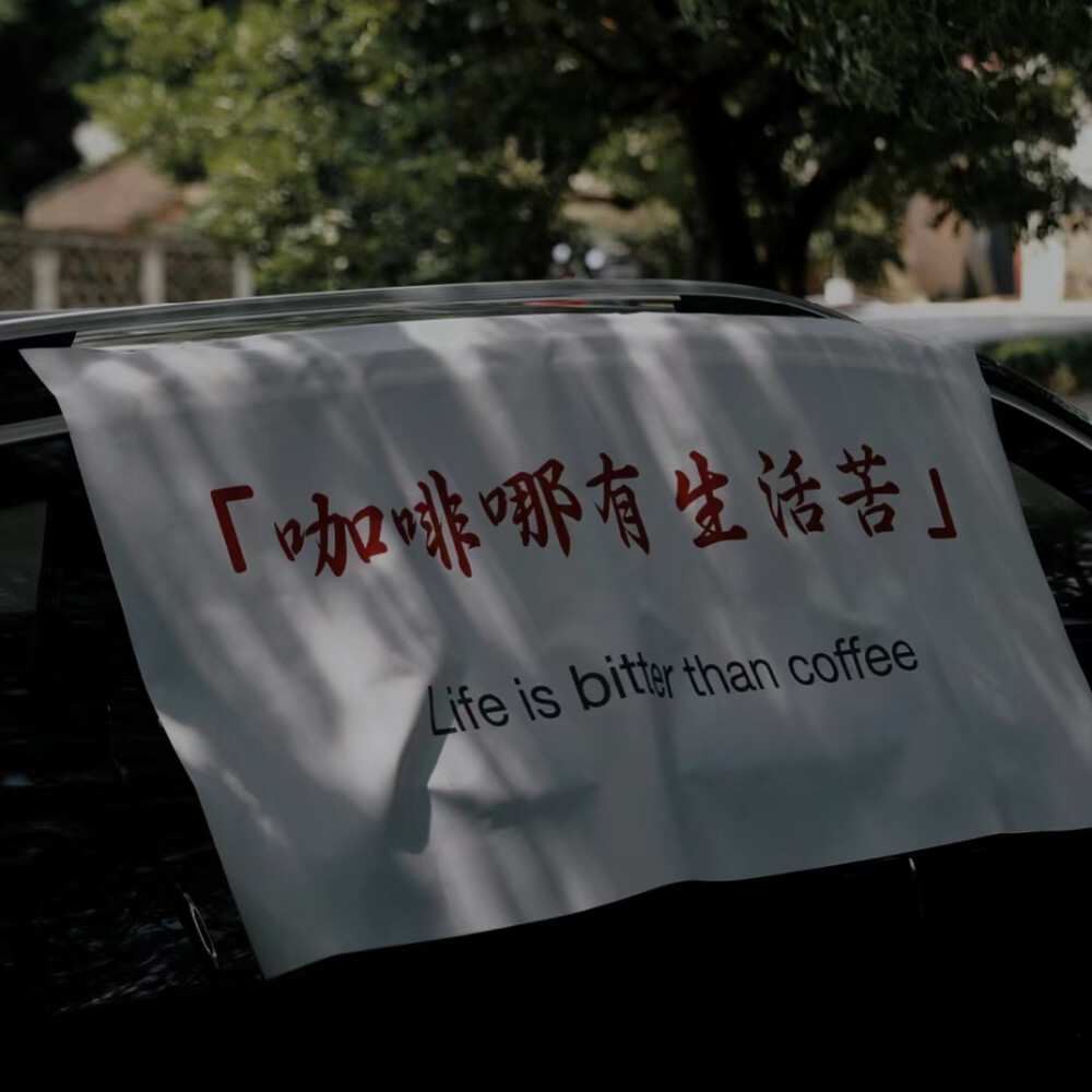 暗系高级感背景图