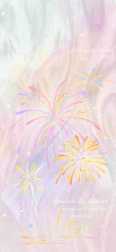 梦幻城堡和烟花粉红色龙年壁纸​​​