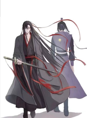 魔道祖师