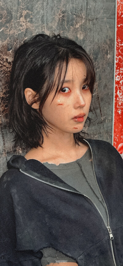 IU